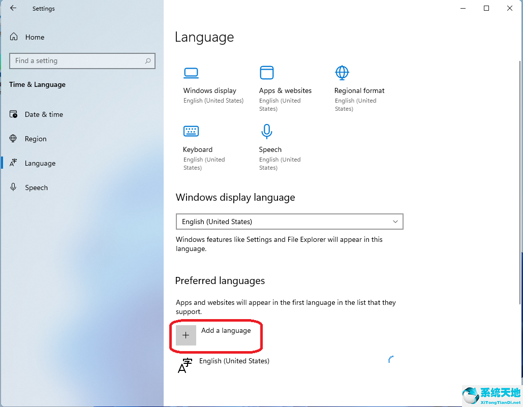 windows11虚拟机安装教程(windows11家庭中文版使用教程)