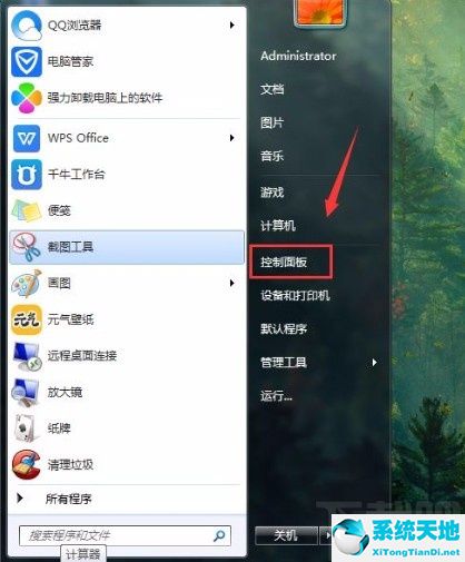 win7系统睡眠设置(win7系统的存储设置在哪里)