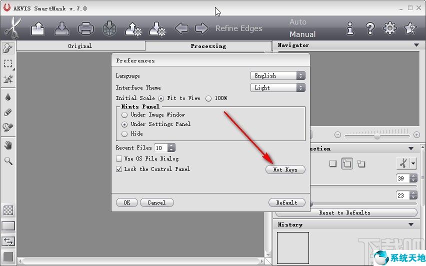 AKVIS SmartMask设置快捷键的方法