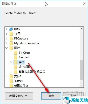 微信电脑版filestorage文件夹可以删除吗(pagefile.sys是什么文件夹可以删除吗)