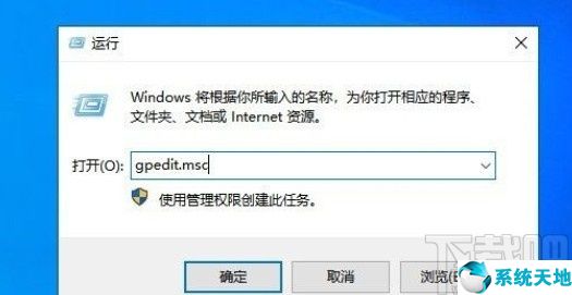 windows的任务栏不能修改文件属性(windows任务栏不可以改变大小)