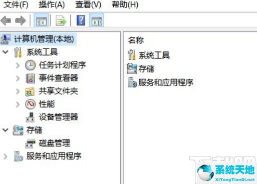 win10系统分盘错误的删除方法