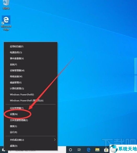 win10禁用开始菜单(禁用开始菜单 关机 win7)