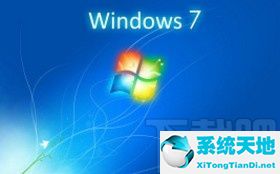 win7怎么显示文件后缀名(win7怎么显示文件后缀)