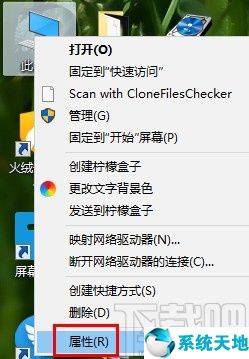 win10摄像头怎么关闭禁用设置(win10禁用摄像头在哪里)