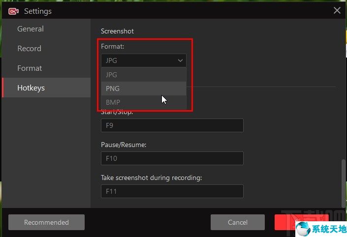 IObit Screen Recorder设置截图格式的方法