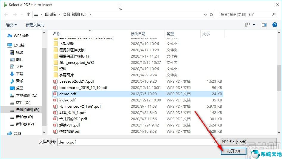 unity3dpdf(unitypdf怎么用)