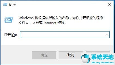 win7系统时间不能自动更新(win7更新错误代码80072efe)