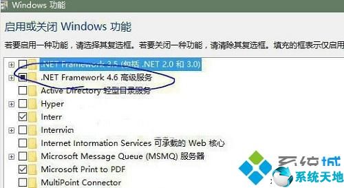 win8.1如何安装netframework(win8安装netframework3)