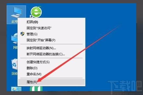 win10提示无法设置移动热点(win10系统解决无法设置移动热点的方法有哪些)