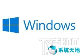 win10系统自定义诊断内容的方法