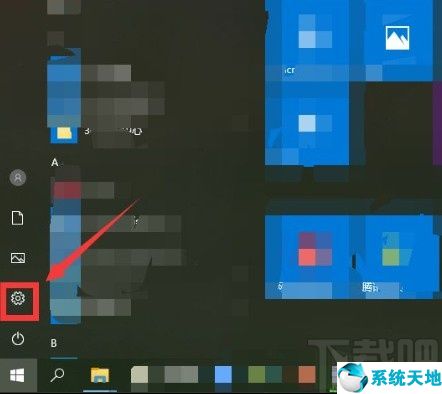 win10飞行模式怎么开启(win10怎么快速开启飞行模式)