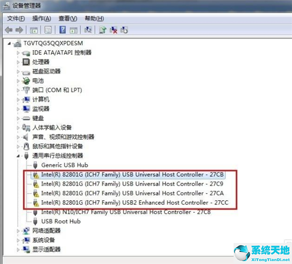 通用串行总线控制器无法启动(win7通用串行总线控制器出现感叹号怎么办解决)