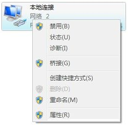 win7电脑连不上蓝牙耳机(win7电脑连不上wifi怎么办)