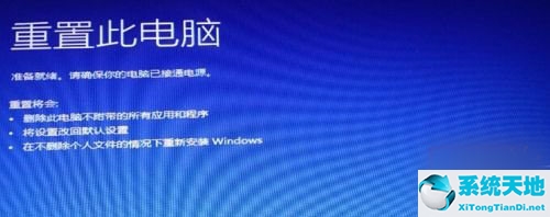 win10专业版安装包(win10家庭版升级专业版的3种方法)