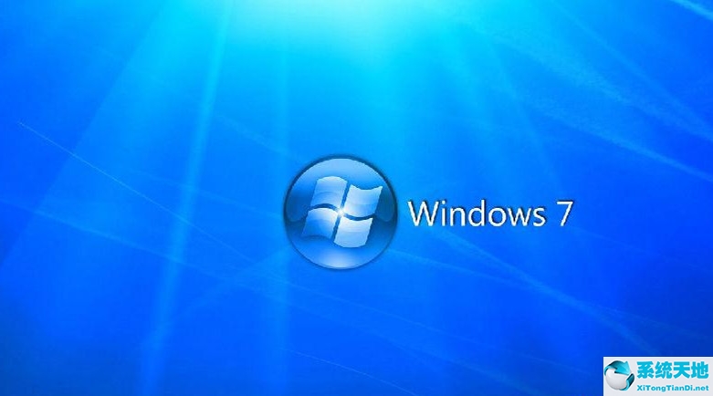 Win7旗舰版系统下看视频卡顿或声音画面不同步怎么办