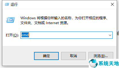 win10端口占用(win10查看com端口)