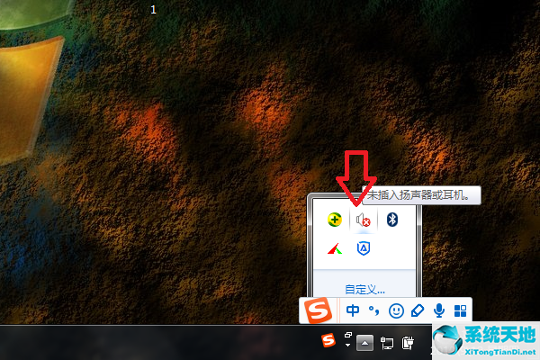 win7usb接口被禁用怎么恢复(win7无线网络禁用后怎么恢复)