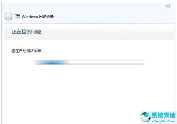 win7电脑连不上蓝牙耳机(win7电脑连不上wifi怎么办)