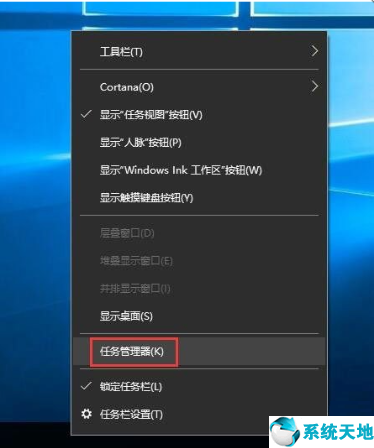 win10端口占用(win10查看com端口)