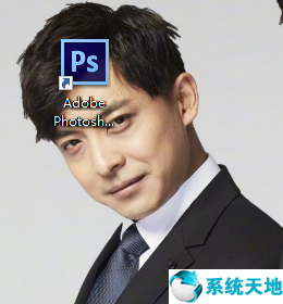 win10系统蓝屏重启故障解决方案(pfn_list_corrupt蓝屏win10)