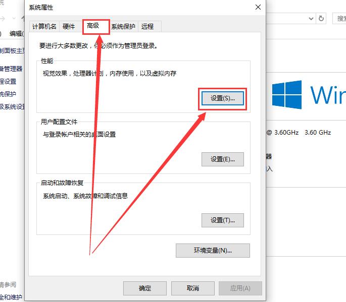 win10字体看不清楚(windows10字体模糊的解决办法)