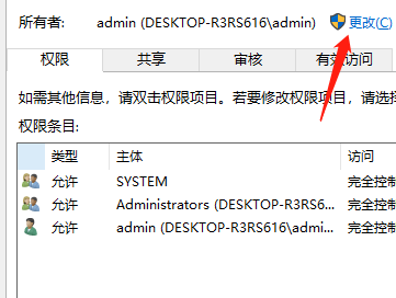 win10c盘满了怎么清理垃圾而不误删(win10系统c盘拒绝访问)