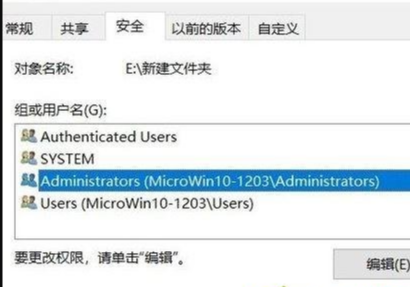 win10c盘满了怎么清理垃圾而不误删(win10系统c盘拒绝访问)