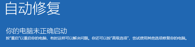 win10更新补丁开不了机(win10更新系统补丁)