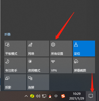 win10如何升级版本(win10电脑怎么升级系统?)