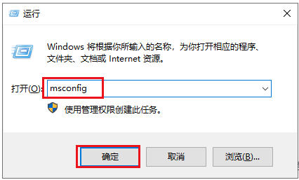 小米手机无法开机怎么办(win10修改开机密码)