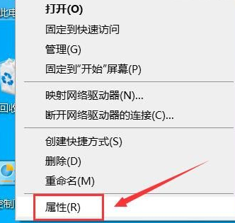 win10系统电脑休眠后黑屏无法唤醒怎么办(win10系统待机后屏幕无法唤醒)