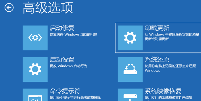 win10更新补丁开不了机(win10更新系统补丁)