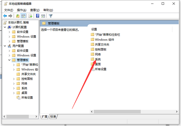 win10系统安装不了显卡驱动(window10安装不了显卡驱动)