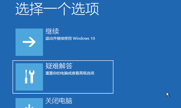 win10更新补丁开不了机(win10更新系统补丁)