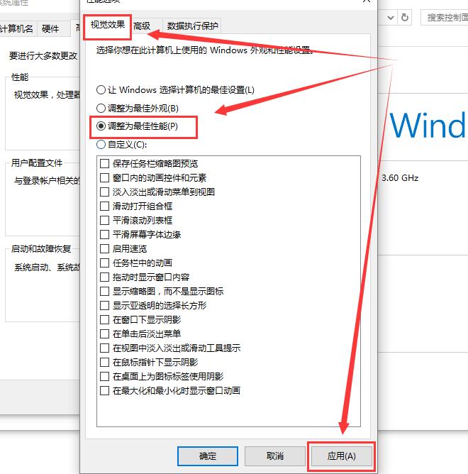 win10字体看不清楚(windows10字体模糊的解决办法)