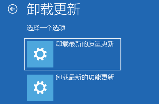 win10更新补丁开不了机(win10更新系统补丁)