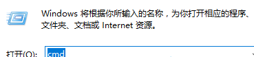 win10玩游戏切换桌面黑屏很久(win10启动转圈后黑屏不进入桌面)