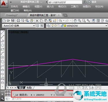 autocad怎么看点的坐标(cad2016怎么查看坐标)