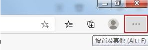 microsoft edge怎么看保存的密码(edge浏览器记住账号密码)