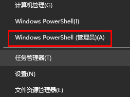 win10电脑注册表打不开(windows10注册表)