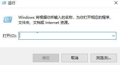 如何查看win10电脑配置(win10系统查看电脑配置)