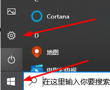 win10怎么修改默认浏览器(win10修改默认浏览器)