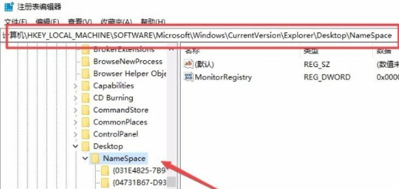 win10删除文件没有确认提示(win10更新文件在哪里删除)