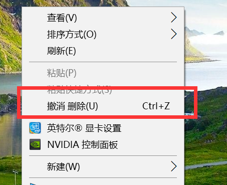 怎么让桌面图标消失(win10桌面图标全不见了右键无反应)