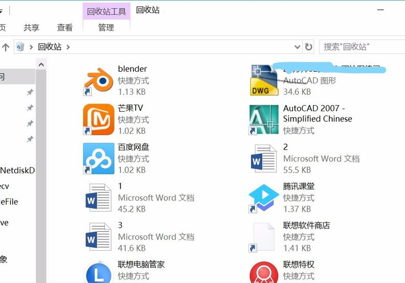 怎么让桌面图标消失(win10桌面图标全不见了右键无反应)