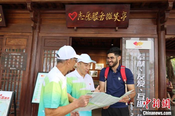 （微观亚运）杭州亚运青年V站地图发布 1.3万余名志愿者上岗