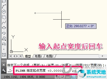 cad怎么画带箭头的直线(ps双箭头直线怎么画)