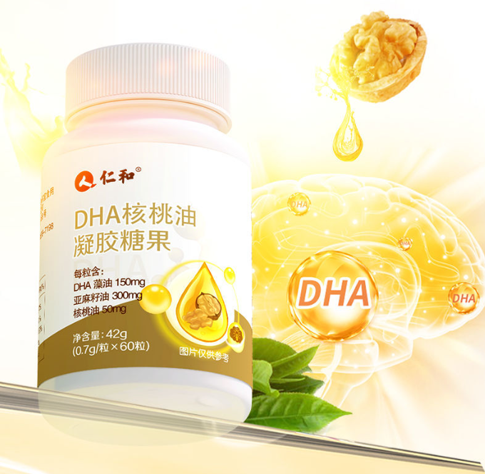 dha可以提高记忆力吗？可以通过dha提高孩子记忆力吗