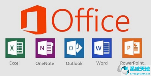 office2016和2010的区别(office2016和2019区别大吗)